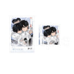 雪灼&冬日暖意系列 / Shisishi Board Set(14*21cm) - Dong Ri Nuan Yi