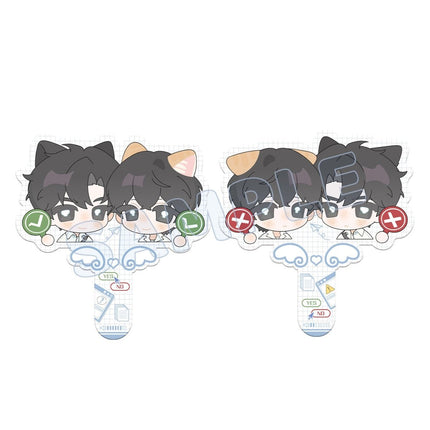 Paper Plane | Yes Or No & Sheng Xia Cun Dang Series qi qiu nuan nuan xing Anime Goods - Funimecity 