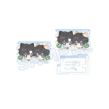 Paper Plane | Yes Or No & Sheng Xia Cun Dang Series qi qiu nuan nuan xing Anime Goods - Funimecity 