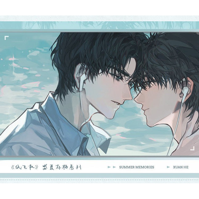 Paper Plane | Yes Or No & Sheng Xia Cun Dang Series qi qiu nuan nuan xing Anime Goods - Funimecity 