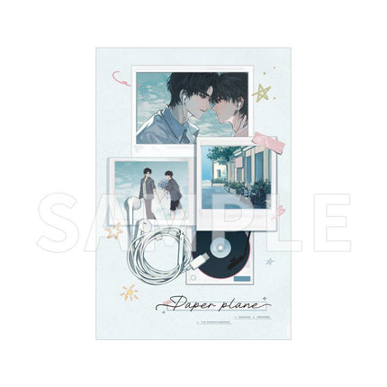 Paper Plane | Yes Or No & Sheng Xia Cun Dang Series qi qiu nuan nuan xing Anime Goods - Funimecity 