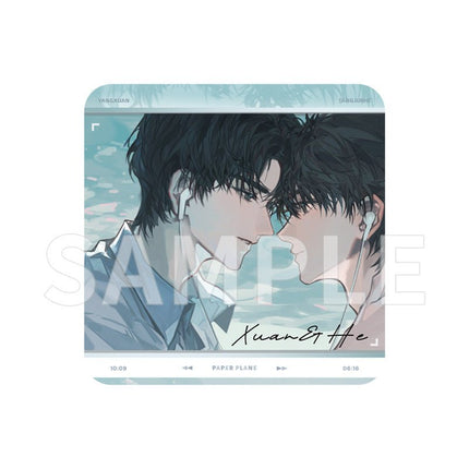 Paper Plane | Yes Or No & Sheng Xia Cun Dang Series qi qiu nuan nuan xing Anime Goods - Funimecity 