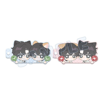 Paper Plane | Yes Or No & Sheng Xia Cun Dang Series qi qiu nuan nuan xing Anime Goods - Funimecity 