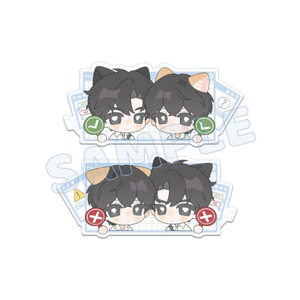 Paper Plane | Yes Or No & Sheng Xia Cun Dang Series qi qiu nuan nuan xing Anime Goods - Funimecity 