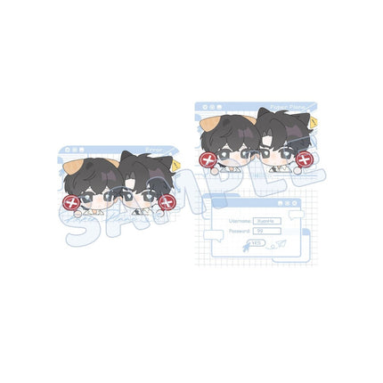Paper Plane | Yes Or No & Sheng Xia Cun Dang Series qi qiu nuan nuan xing Anime Goods - Funimecity 