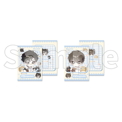 Paper Plane | Zhong Chang Xiu Xi Miao & Xuan He Meng Bao Series qi qiu nuan nuan xing Anime Goods - FUNIMECITY 