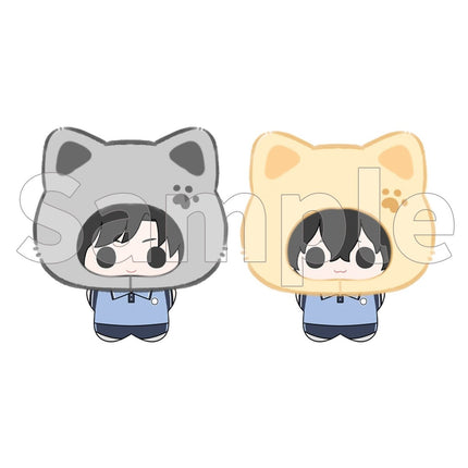 Paper Plane | Zhong Chang Xiu Xi Miao & Xuan He Meng Bao Series qi qiu nuan nuan xing Anime Goods - FUNIMECITY 