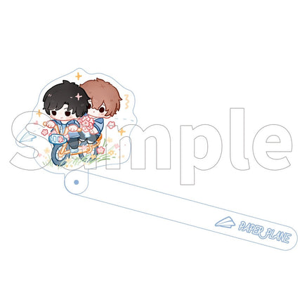 Paper Plane | Zhong Chang Xiu Xi Miao & Xuan He Meng Bao Series qi qiu nuan nuan xing Anime Goods - FUNIMECITY 