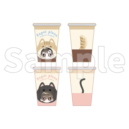 Paper Plane | Zhong Chang Xiu Xi Miao & Xuan He Meng Bao Series qi qiu nuan nuan xing Anime Goods - FUNIMECITY 
