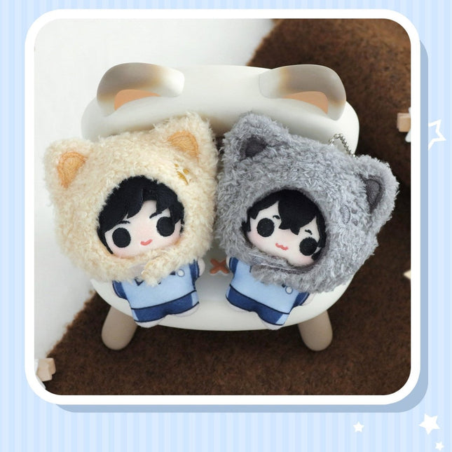 Paper Plane | Zhong Chang Xiu Xi Miao & Xuan He Meng Bao Series qi qiu nuan nuan xing Anime Goods - FUNIMECITY 