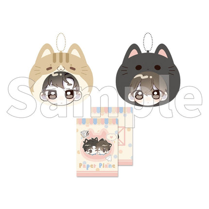 Paper Plane | Zhong Chang Xiu Xi Miao & Xuan He Meng Bao Series qi qiu nuan nuan xing Anime Goods - FUNIMECITY 