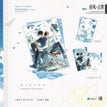 逐风&晴空&纸飞机&旧时光&赏味期系列 / Acrylic Stand-Zhu Feng (17.5cm)