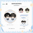 逐风&晴空&纸飞机&旧时光&赏味期系列 / Badge Set-Shang Wei Qi (7.5cm)