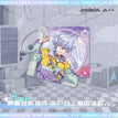 三周年系列 / Charm (8*8cm) / Nayuta Yatonokami