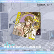 三周年系列 / Charm (8*8cm) / Chisei Kuzuryu