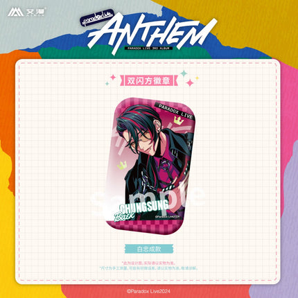 Paradox Live | ANTHEM Series Set 1 Aimon Anime Goods - FUNIMECITY