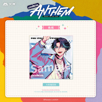 Paradox Live | ANTHEM Series Set 1 Aimon Anime Goods - FUNIMECITY