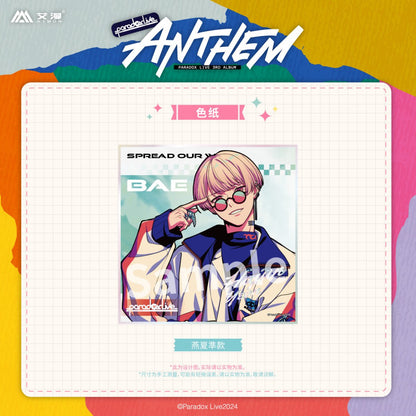 Paradox Live | ANTHEM Series Set 1 Aimon Anime Goods - FUNIMECITY