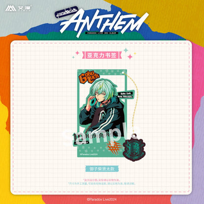 Paradox Live | ANTHEM Series Set 1 Aimon Anime Goods - FUNIMECITY