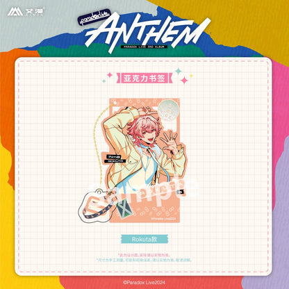 Paradox Live | ANTHEM Series Set 1 Aimon Anime Goods - FUNIMECITY