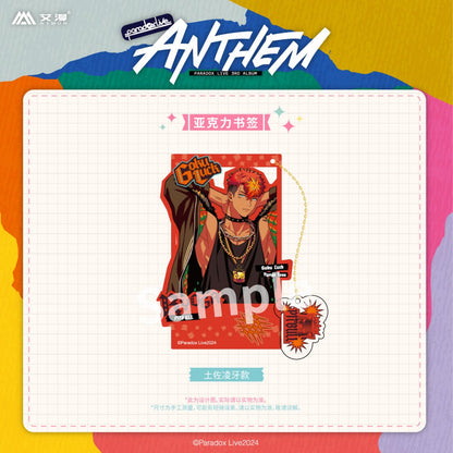 Paradox Live | ANTHEM Series Set 1 Aimon Anime Goods - FUNIMECITY