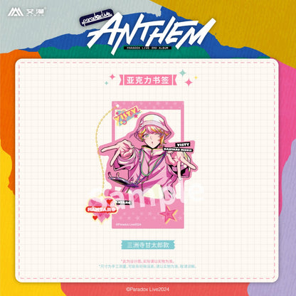 Paradox Live | ANTHEM Series Set 1 Aimon Anime Goods - FUNIMECITY