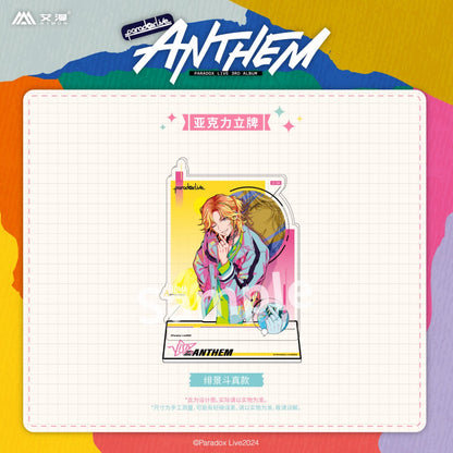 Paradox Live | ANTHEM Series Set 2 Aimon Anime Goods - FUNIMECITY