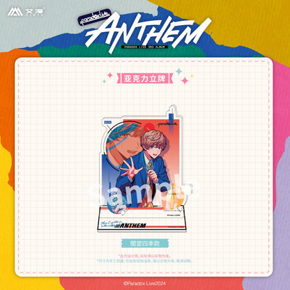 Paradox Live | ANTHEM Series Set 2 Aimon Anime Goods - FUNIMECITY