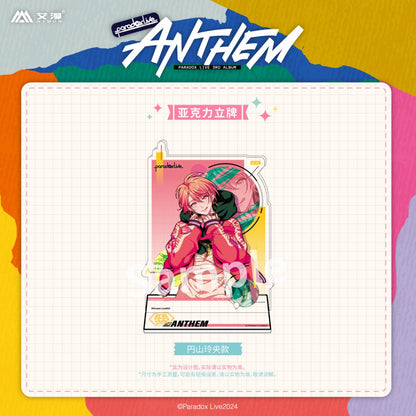 Paradox Live | ANTHEM Series Set 2 Aimon Anime Goods - FUNIMECITY