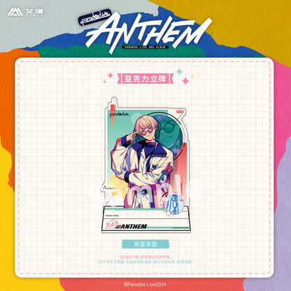 Paradox Live | ANTHEM Series Set 2 Aimon Anime Goods - FUNIMECITY