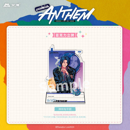 Paradox Live | ANTHEM Series Set 2 Aimon Anime Goods - FUNIMECITY