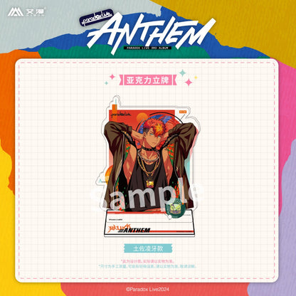 Paradox Live | ANTHEM Series Set 2 Aimon Anime Goods - FUNIMECITY