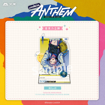 Paradox Live | ANTHEM Series Set 2 Aimon Anime Goods - FUNIMECITY