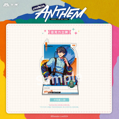 Paradox Live | ANTHEM Series Set 2 Aimon Anime Goods - FUNIMECITY