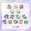 One Box(14) / 58mm
