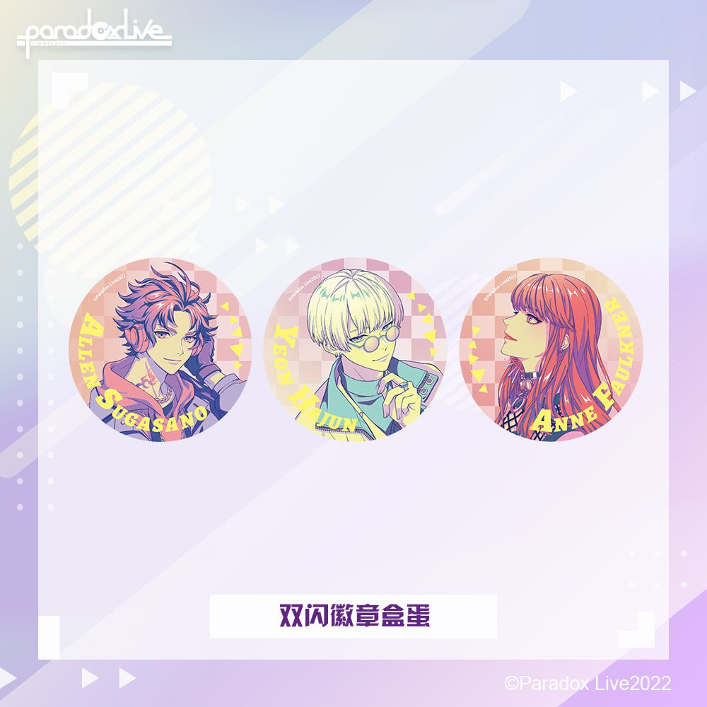 Paradox Live | Badge Set Aimon Anime Goods - FUNIMECITY