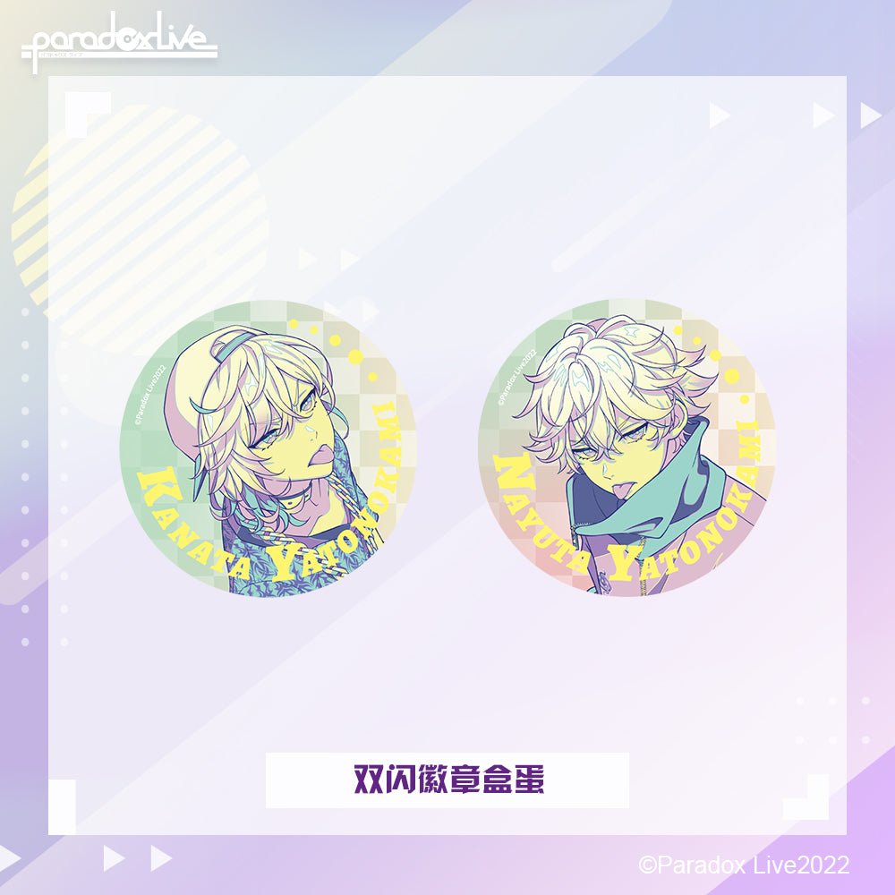 Paradox Live | Badge Set Aimon Anime Goods - FUNIMECITY