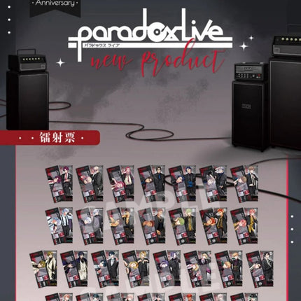 Paradox Live | Fourth Anniversary Series Aimon Anime Goods - FUNIMECITY