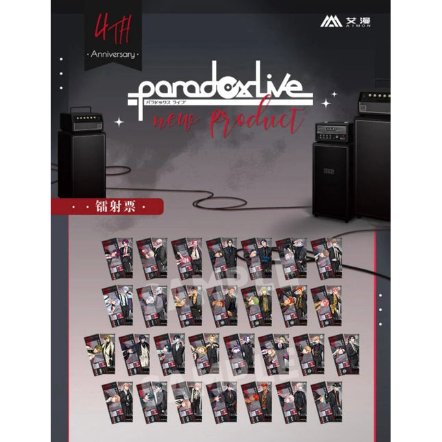 Paradox Live | Fourth Anniversary Series Aimon Anime Goods - FUNIMECITY