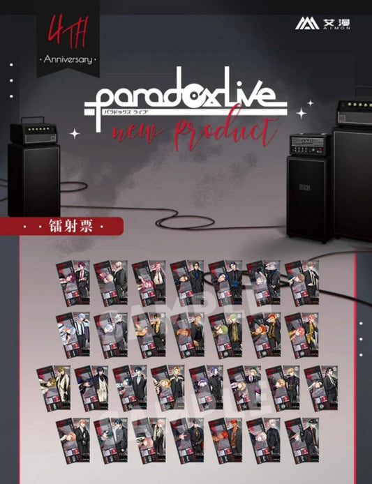 Paradox Live | Fourth Anniversary Series Aimon Anime Goods - FUNIMECITY