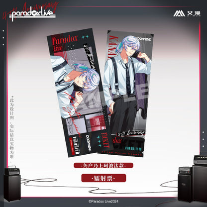 Paradox Live | Fourth Anniversary Series Aimon Anime Goods - FUNIMECITY