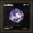 SHOWDOWN系列 / Aoi Kureha