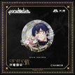 SHOWDOWN系列 / Haruomi Shingu