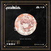SHOWDOWN系列 / Rokuta