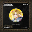 SHOWDOWN系列 / Toma Hikage