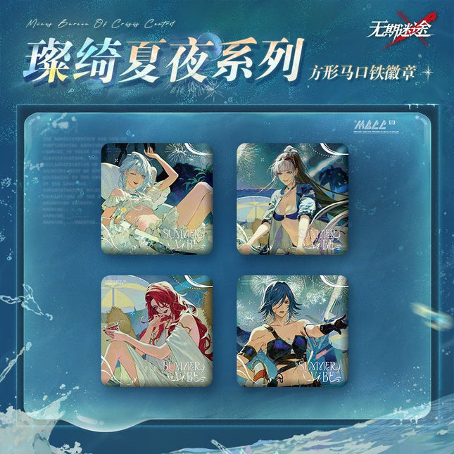 Path to Nowhere | Can Qi Xia Ye Series Wu Qi Mi Tu Anime Goods - Funimecity 