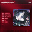 档案定格系列 / 106mm*106mm / Shawn