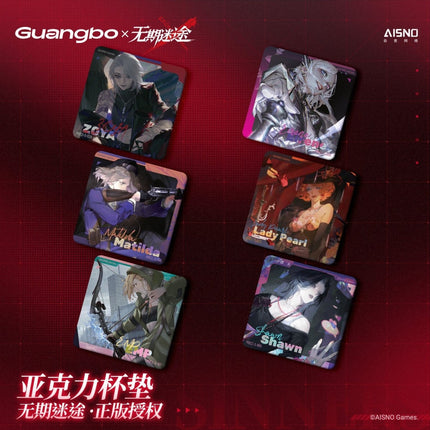 Path to Nowhere | Dang An Ding Ge Series Acrylic Coaster Guang Bo Anime Goods - FUNIMECITY 