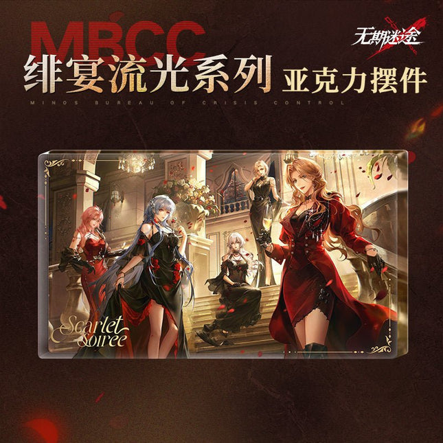 Path to Nowhere | Fei Yan Liu Guang Series Acrylic Standee Wu Qi Mi Tu Anime Goods - FUNIMECITY 