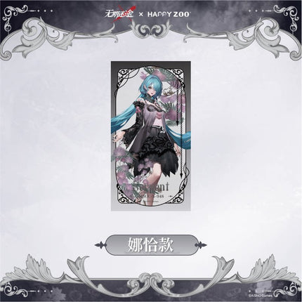 Path to Nowhere | HAPPY ZOO Collaboration Series Acrylic Screen Wu Qi Mi Tu Anime Goods - Funimecity 